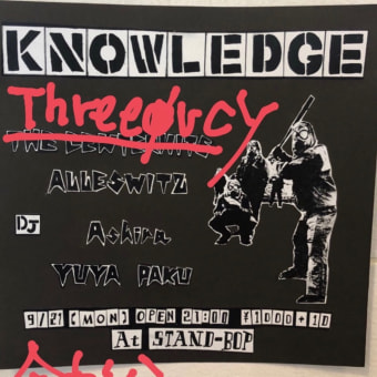 『KNOWLEDGE』　@STAND BOP