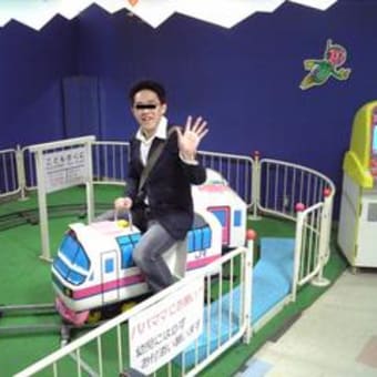 高校メンバーで飲み会！