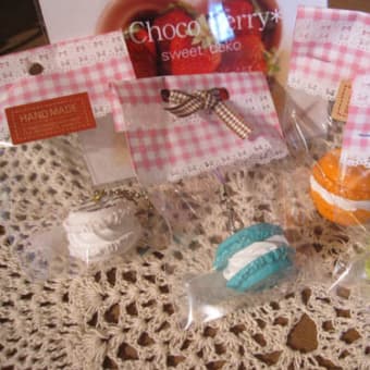 カントリー家具＆雑貨【Slow Life Garden】ハンドメイド作品紹介☆素敵なスイーツデコ choco berryさん