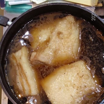 659    イベリコ　バラ　角煮用　焚いてます　いいにおい