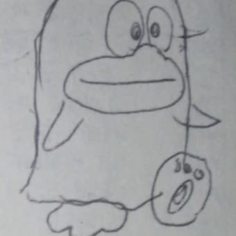 見ないで書いてみた