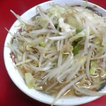 ラーメン二郎目黒店　withえんぴつ