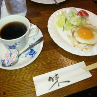 「COFFEE&PUB ろじ～な」(錦糸町)モーニングセット