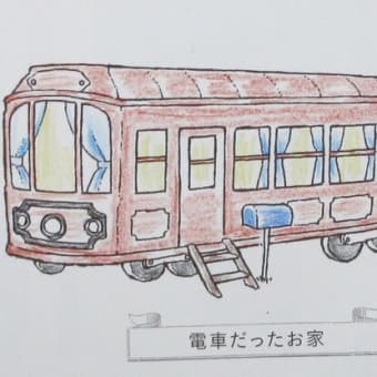 大人のぬり絵