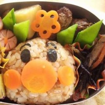 あんぱんまぁーーん