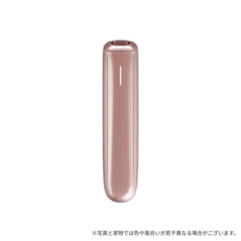 やられたー😓