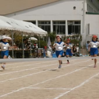 運動会特集！その３