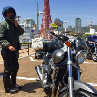 kawasaki world ２０歳の俺たち