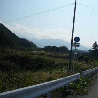 第3回秩父サイクルトレイン