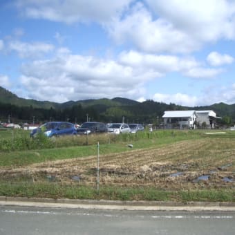 京北山国　ふるさと園　-　2