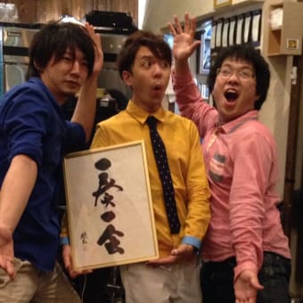 GARIBURI カレー「バハル」LIVE