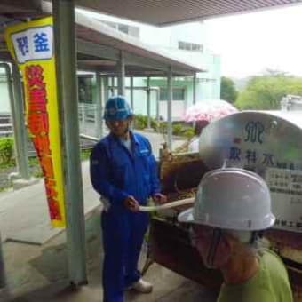平成25年度　総合防災訓練