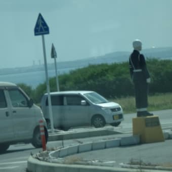 2017年8月25日　金曜日　宮古島⑧　伊良部大橋
