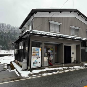 足羽川渓流釣りサクラマス釣り解禁！！
