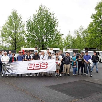 BBSと歩んだ55年・・・