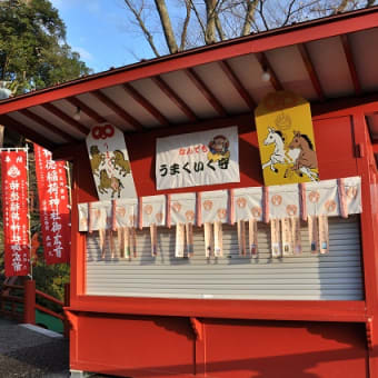 その３