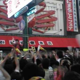 祝！阪神優勝ッ！！