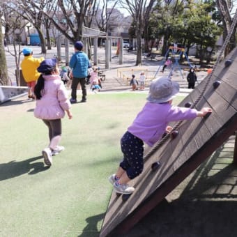 ２歳児お別れ遠足に行ってきました！