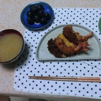 ８月２８日