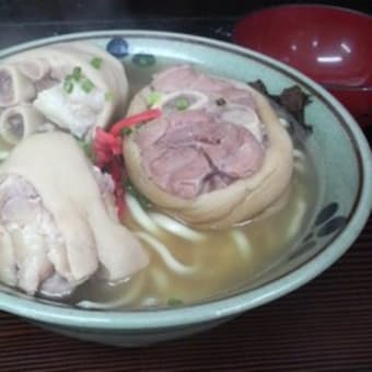 こんどは沖縄！