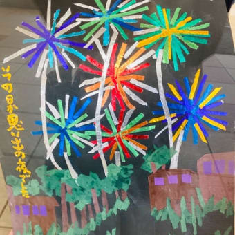 いつかの花火 みどりさんの 部屋へようこそ いつかの花火 みどりさんの 部屋へようこそ