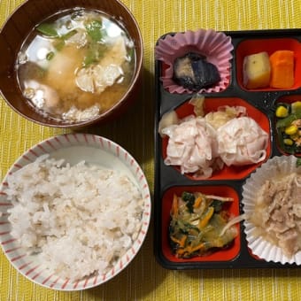 7月3日（木）ステイホームの1日
