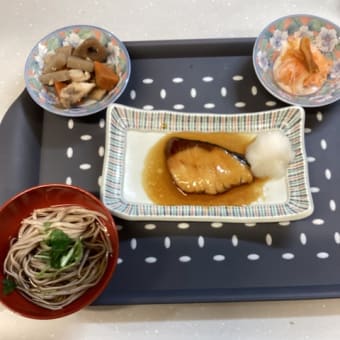 大晦日