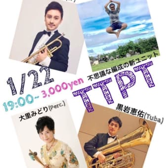 TTPT Live@casa classica(赤坂)
