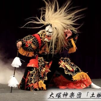 宮乃木神楽団「上路山」 - ゆきなりKAGURA写真館