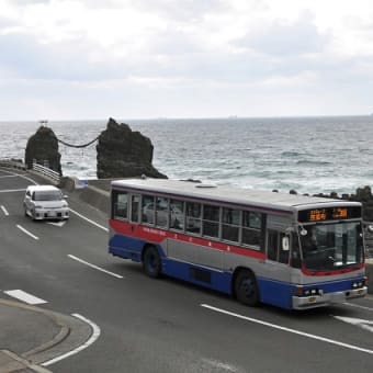 その２５
