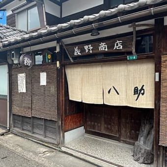 勝山の名店「手打ちそば 八助」のおろしそば＆ざるそば！