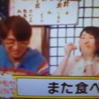 築地で飯タイムは…