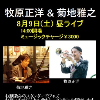 blog移転してますがご覧いただき感謝です