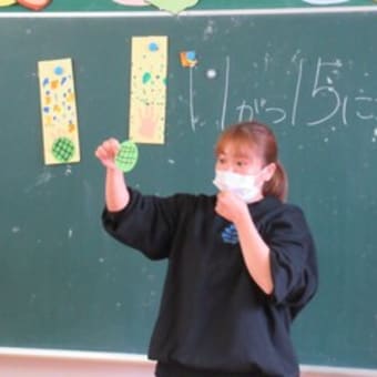 3歳児　自由参観（グリーン組）
