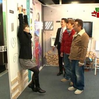 期待以上のお返しがあるでつなぁ～