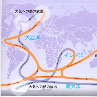 大西洋の重要な海洋循環が崩壊の危機？