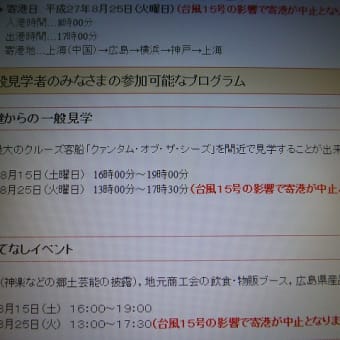 ひょんな事からレロな夜、、、