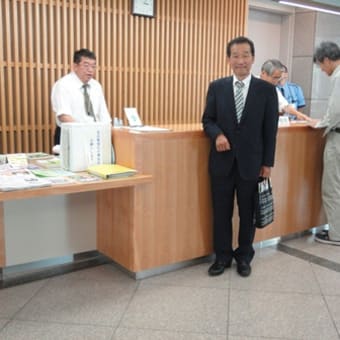 共産党本部に行ってきました