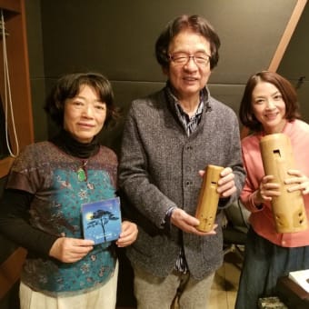 作曲家、ピアニストの西村由紀江さんのFM番組に出演しました。