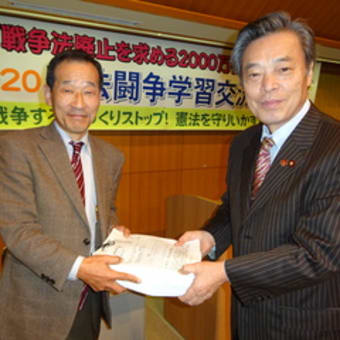 野党は共闘　さらに前へ