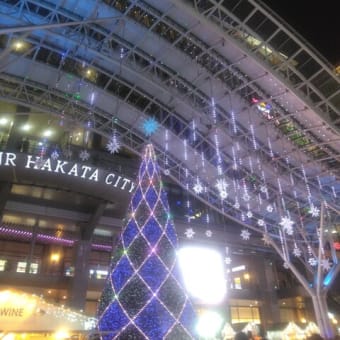 JR HAKATA CITYのクリスマスイルミネーション