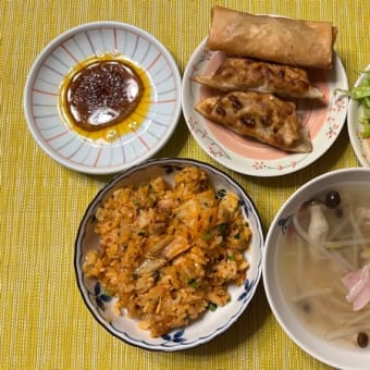6月28日（土）オンライン英会話と習字の練習