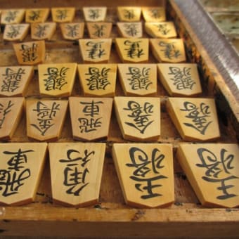 篁輝書　～その３～