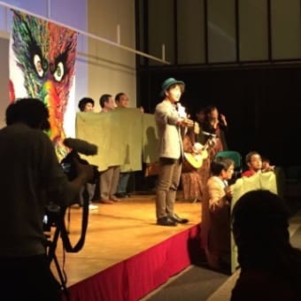 ◆ １１／０５　・アチーバスジャパンのイベントに招待されました