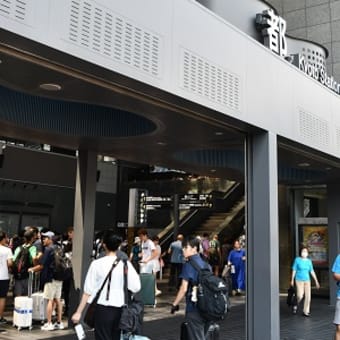 プチ関西旅行②　京都駅にて　JR東海　2025