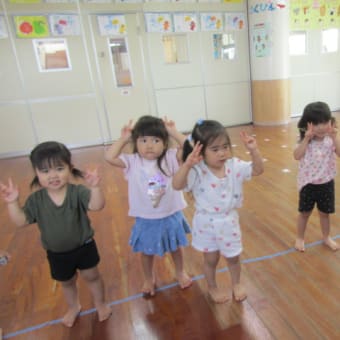イーヤーサーサー♪