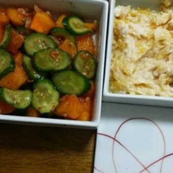 藤野さん、そして友情