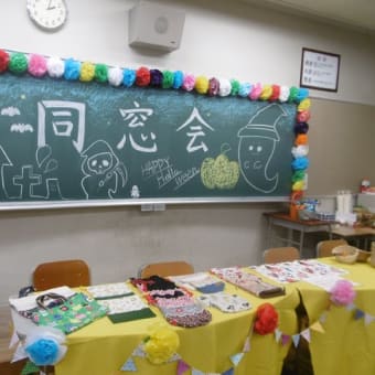 ２７・２８日は文化祭です！