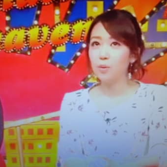 おごぜと読むでつなぁ～
