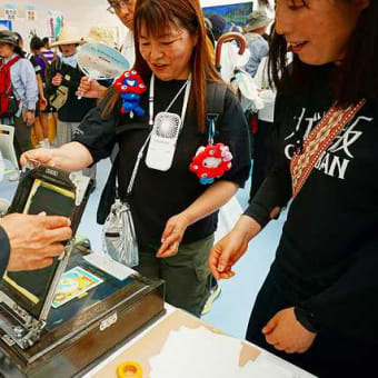 大阪・関西万博リポート 「ガリ版印刷体験」大盛況（滋賀県）